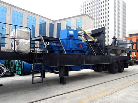 風(fēng)化石制沙用什么機(jī)器？使用移動立式制砂機(jī)更適合（超清視頻）