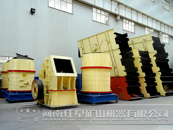 破碎機(jī)