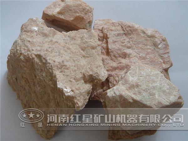 長(zhǎng)石