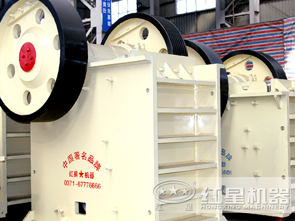 顎式破碎機
