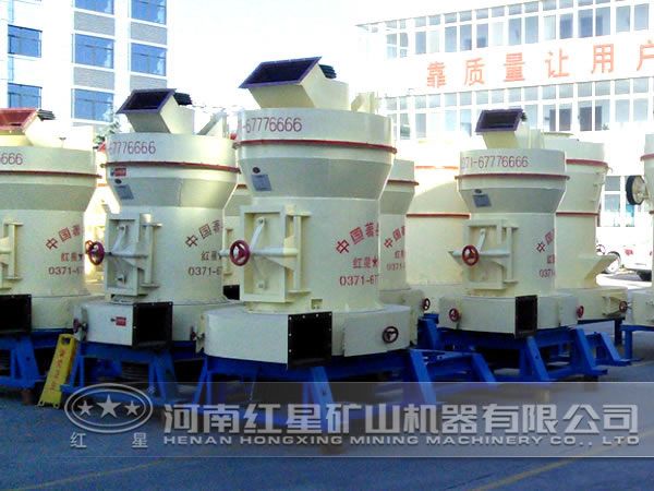 白堊雷蒙磨粉機(jī)設(shè)備