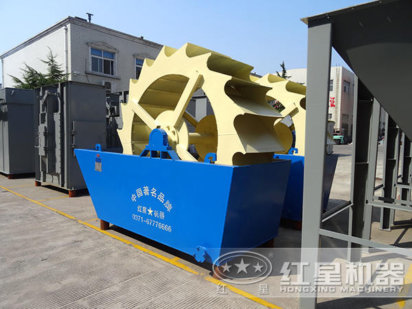 洗砂機