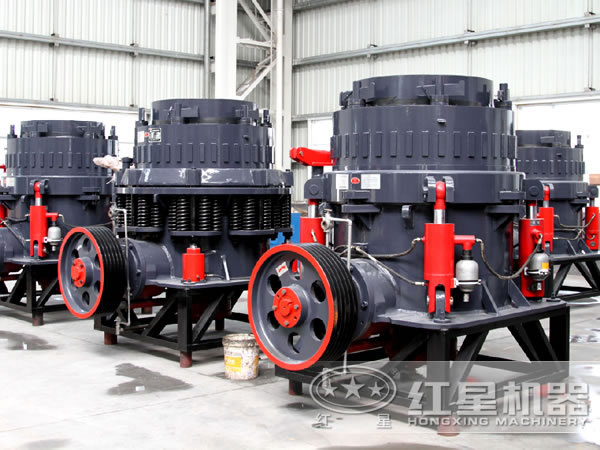 圓錐破碎機(jī)