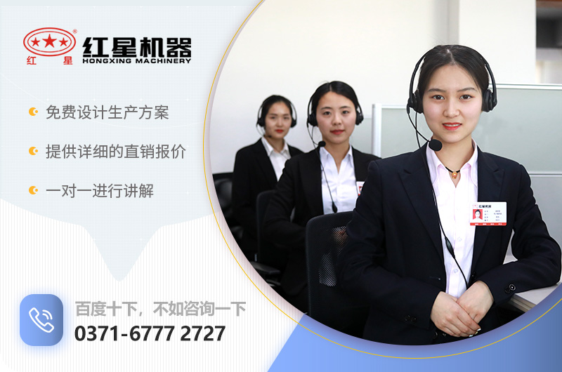 顎式破碎機價格批發(fā)直銷