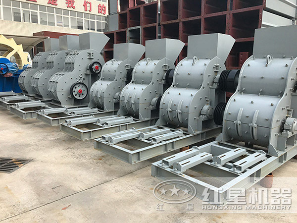 雙級破碎機(jī)
