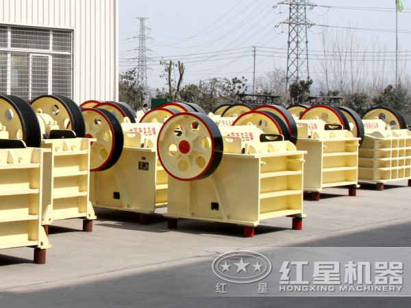 復(fù)擺式顎式破碎機(jī)