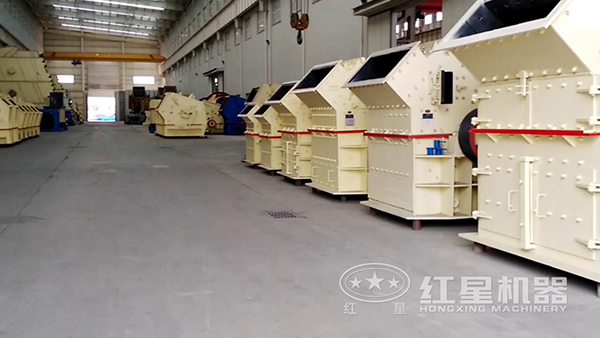 細碎機現場圖