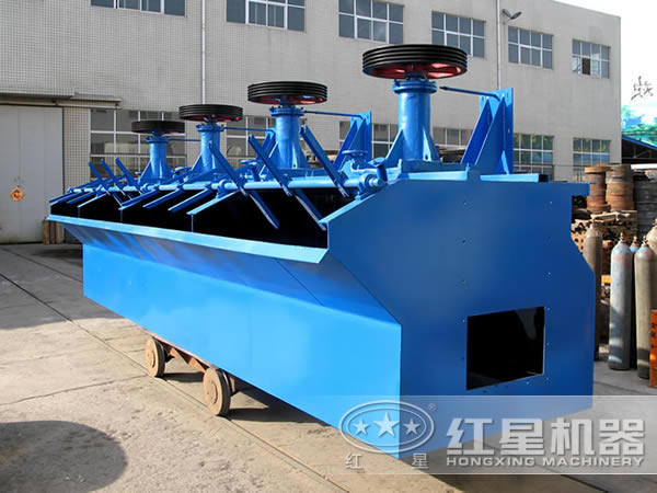 浮選機廠區(qū)圖