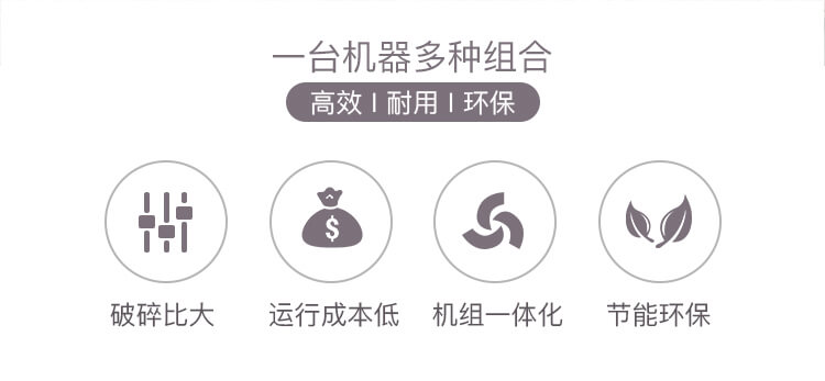 優(yōu)勢