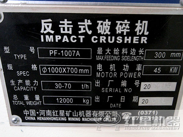 1007參數(shù)