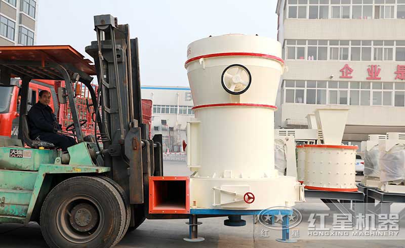 雷蒙粉機(jī)成品