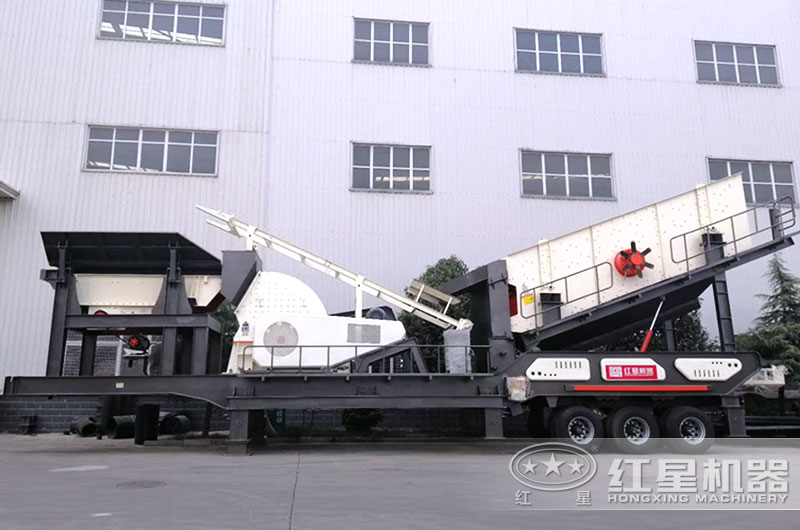移動破碎機