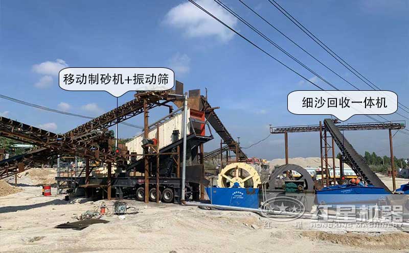 廠家為海南用戶設(shè)計(jì)的移動式制砂方案現(xiàn)場