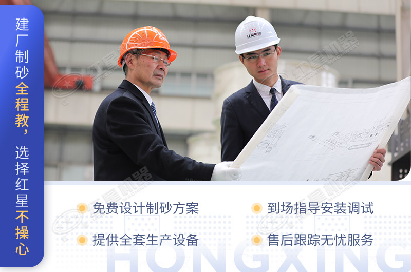 買(mǎi)礦機(jī)選紅星