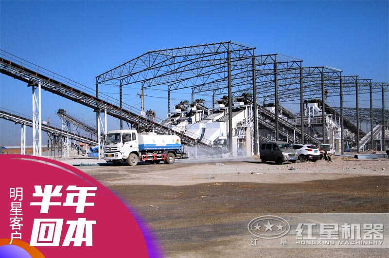 客戶現(xiàn)場
