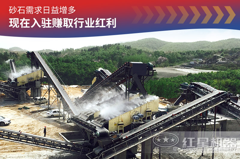 河北大型機制砂場