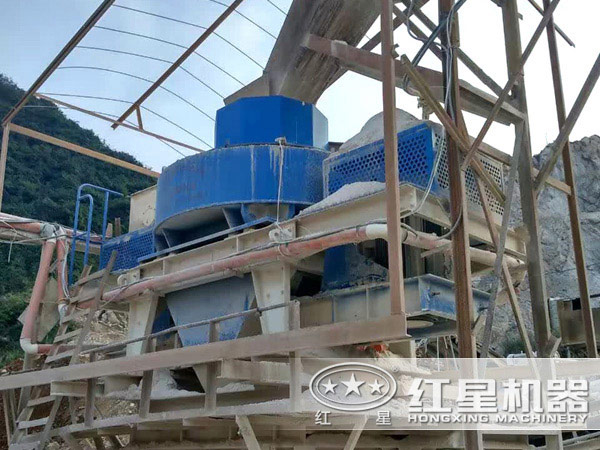 制砂機(jī)客戶現(xiàn)場圖1