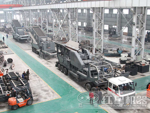 移動式破碎機(jī)生產(chǎn)車間