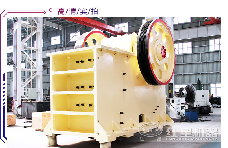 HD86鄂破機